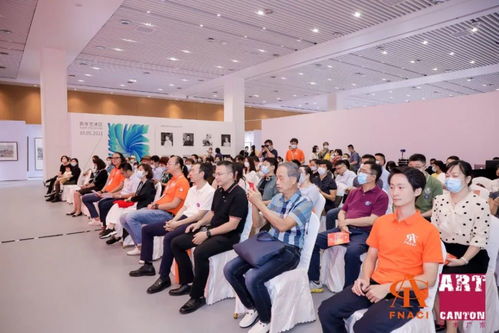 推動文化產業(yè)成為經濟發(fā)展新動能——南海區(qū)藝術創(chuàng)意產業(yè)協(xié)會成立助力文化藝術產業(yè)投資