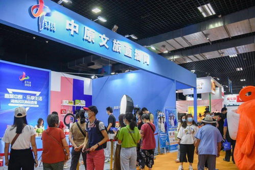 第三屆中原國(guó)際文化旅游產(chǎn)業(yè)博覽會(huì)圓滿落幕 洛陽(yáng)禮物 精彩亮點(diǎn)合輯與會(huì)務(wù)服務(wù)風(fēng)采